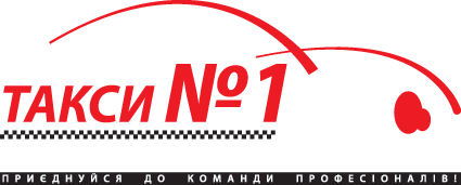 работа в такси №1